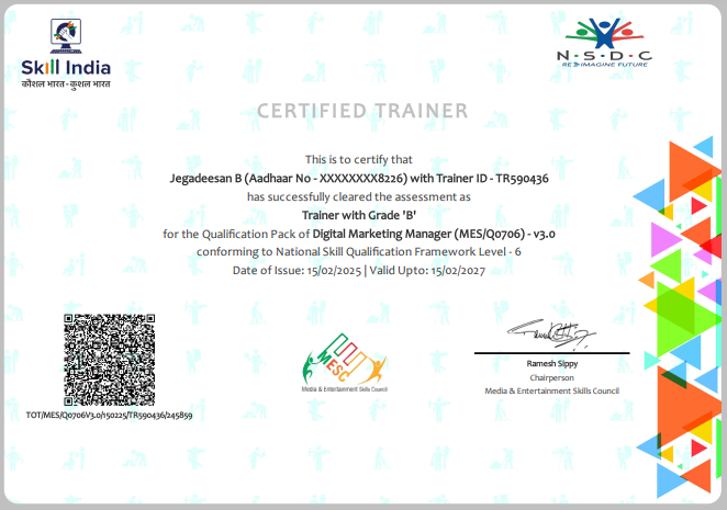 skill india certificate